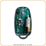 ریموت سایلکس پرایم هاپینگ کد 433