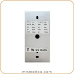 اکسس کنترل بتا 1206T