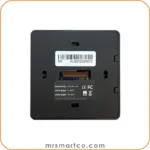 اکسس کنترل بتا 1212