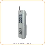 beta 8 channel remote