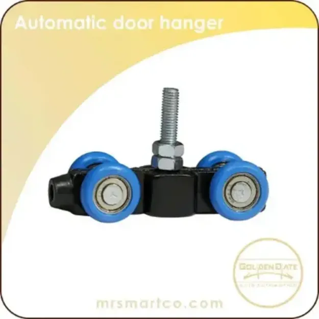 Rail wheel	