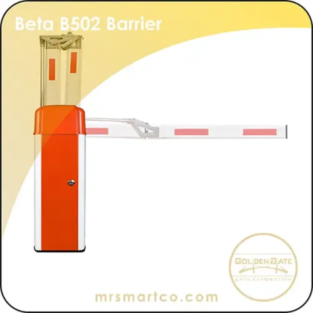 راهبند-b502	