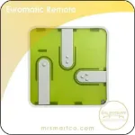 euromatic swing gate remote	