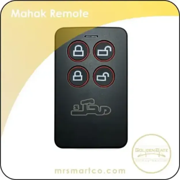 mahak remote	