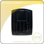 Access Control	
