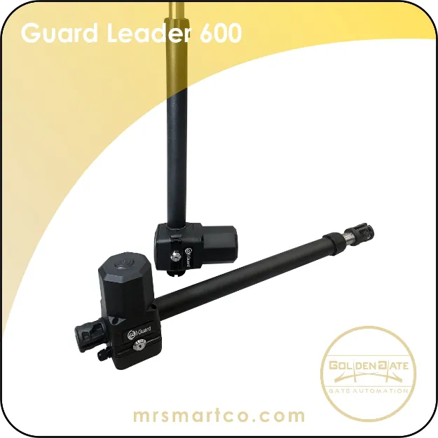 Guard leader 600