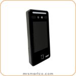 Picture of Saro FRS-2 Network Access Control