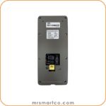 Picture of Saro FRS-2 Network Access Control