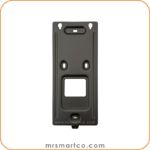 Picture of Saro FRS-2 Network Access Control