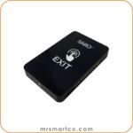 Picture of Saro EXK-07 Touch Key
